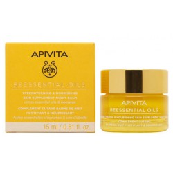 Beesential Oils Noche