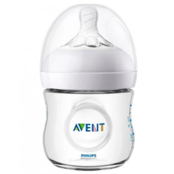 Philips Avent 125ML