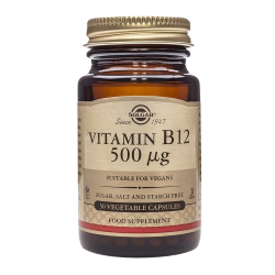 Solgar - Vitamina B12 500 μg - 50 cápsulas vegetales