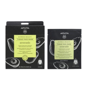 Tissue Face Mask Avocado Apivita