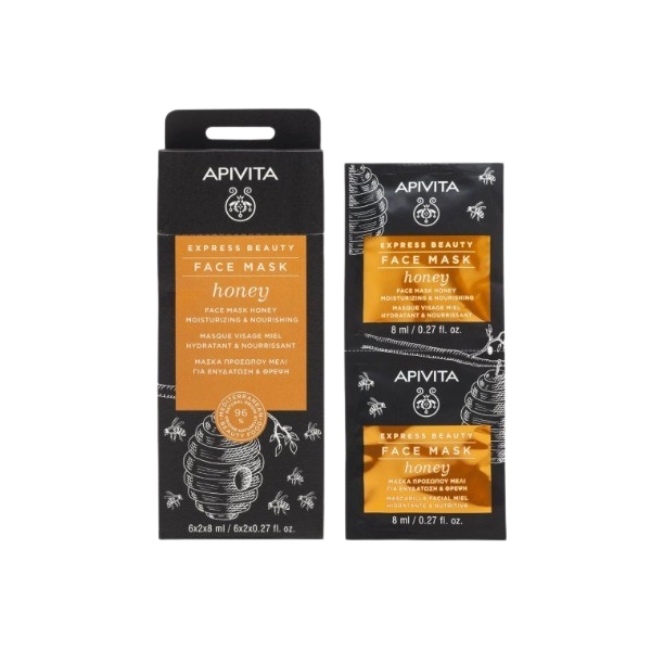 Face Mask Honey Apivita