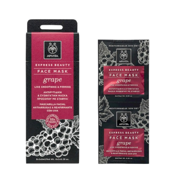 Face Mask Grape Apivita
