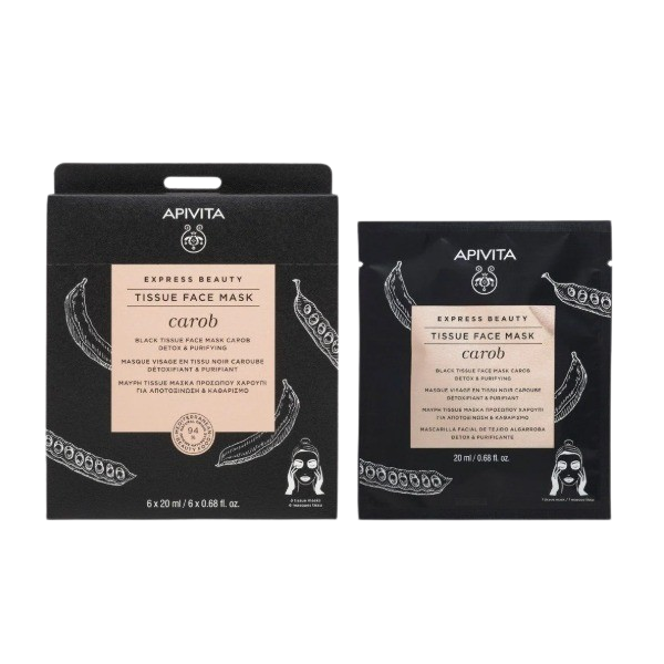 Tissue Face Mask Carob