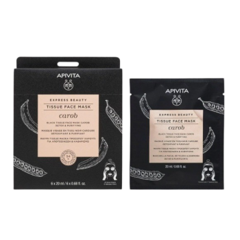 Tissue Face Mask Carob