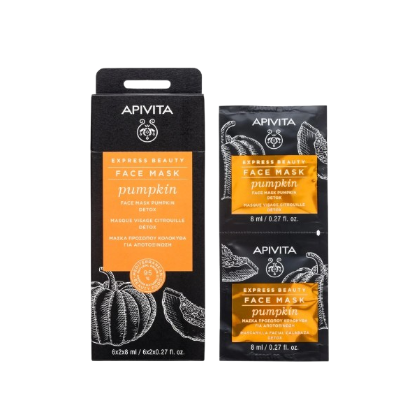 Face Mask Pumpkin Apivita