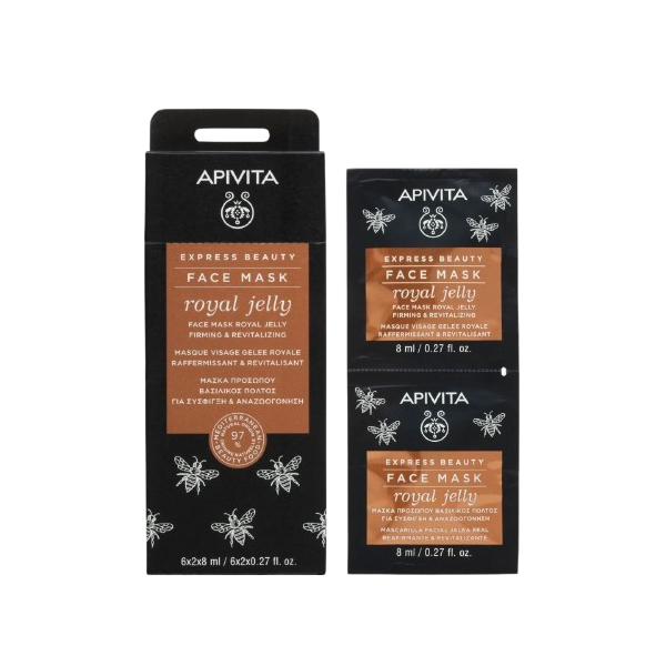 Face Mask Royal Jelly Apivita