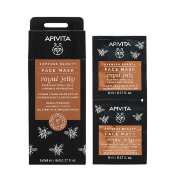 Face Mask Royal Jelly Apivita